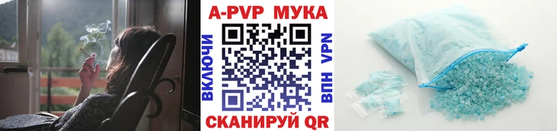 Наркота Николаевск Марихуана гидра как войти АМФЕТАМИН Меф Cocaine