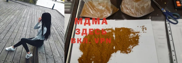 каннабис Пролетарск