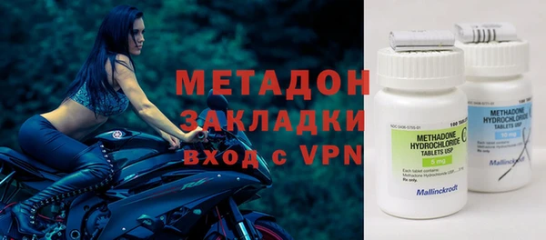 прущий лед Алзамай