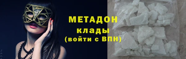 гашишное масло Приозерск