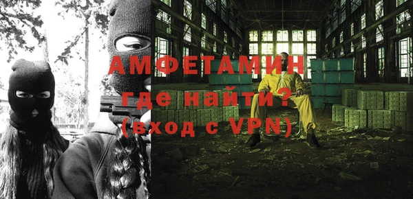 кокаин премиум Алексеевка