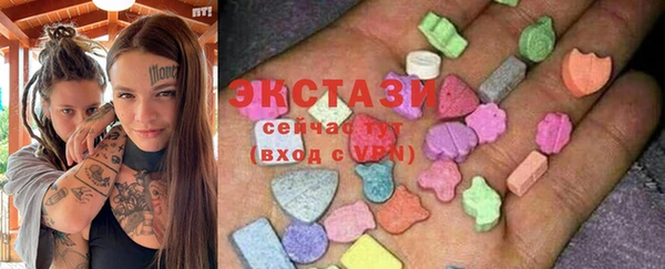 прущий лед Алзамай