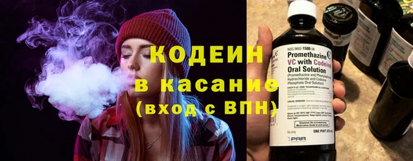 гашишное масло Приозерск