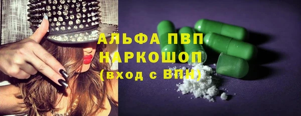 каннабис Пролетарск