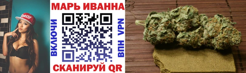 сколько стоит  Николаевск  Бошки Шишки Amnesia 